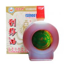 国医研刮痧油100ml