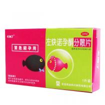 卡瑞丁左炔诺孕酮分散片1.5mg