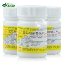 富马酸酮替芬片60片
