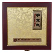 北京同仁堂参茸丸6瓶