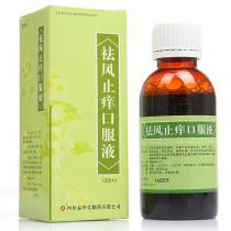 泰华堂祛风止痒口服液120mL