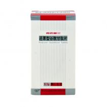 还原型谷胱甘肽片36片
