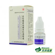 卓亮妥布霉素地塞米松滴眼液5ml