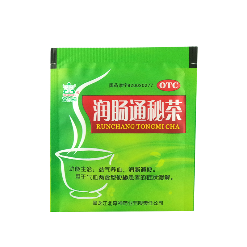 北奇神润肠通秘茶30袋