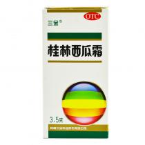 三精桂林西瓜霜3.5克