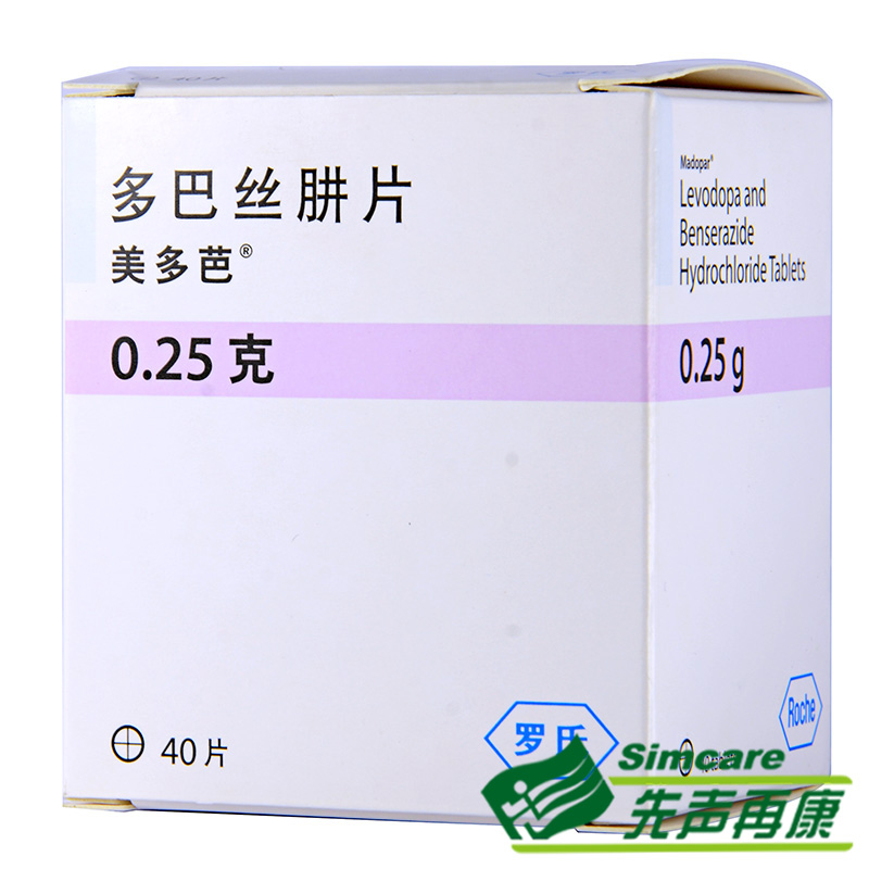 美多芭多巴丝肼片40片