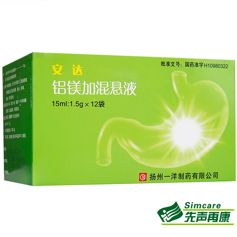 安达铝镁加混悬液12袋
