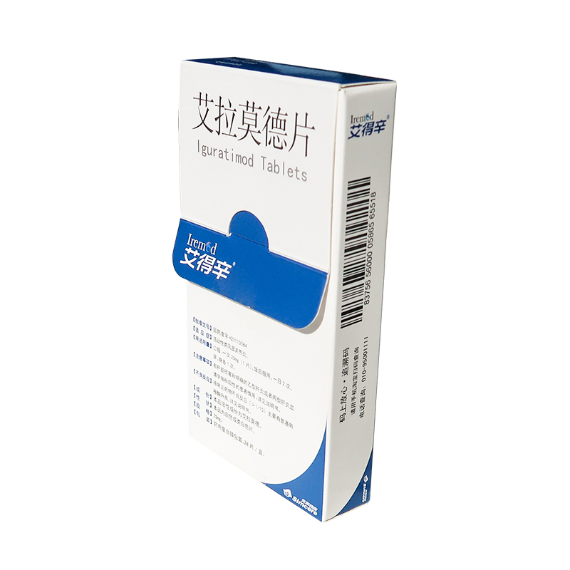 艾得辛 艾拉莫德片 25mg*28片